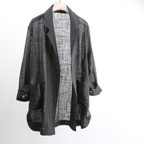 Sunscreen suit Men thin linen breathable summer trend casual loose suit jacket Port wind retro Japanese jacket