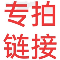 Xin Ma live studio handwritten special shot link