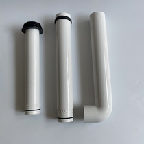 Jiumu water tank General accessories squatting pit flushing water tank sewer pipe straight pipe elbow connected to toilet pipe adhesive hook