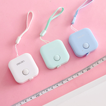 Deli mini leather tape measure 1 5m Simple and convenient soft tape measure measurements Waist portable cute portable clothing tape measure