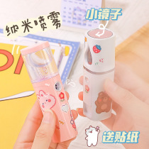 Nano hydrant sprayer cute girl portable small face steamed face spray bottle handheld spray humidifier