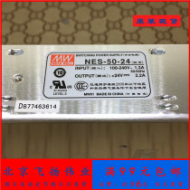 NES-50-24 Special promotion Taiwan Meanwell switching power supply Beijing delivery guarantee original 24V2 2A