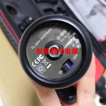 Germany smooky fascia gun R6 power adapter charger 24V1ATL-24V-2400mAH