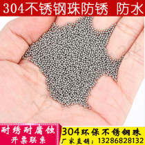 Gold and silver polishing 304 stainless steel beads 1 1 5 2mm solid steel ball 3 3 5 4 5 6 balls