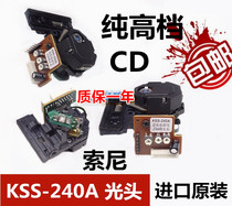 New 240A Laser Head KSS-240A for Sony CD Audio CD Bald Head 240A