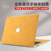 Macbookpro film full set Suitable for Apple computer film stickers air13 inch notebook 13 3 protective cover mac16 creative full body 15 inch 15 4 shell 202