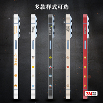 Applicable to Apple 14 max border film iPhone13 side sticker 14 Promax mobile phone film 12 lens film pro sticker 11 all-inclusive film 14pro color change