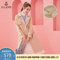 ELAND clothes lovers early spring in handsome fashion sweet and beautiful foreign air version with long style dress lady in the shape of a body