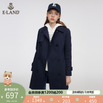 ELAND clothing romance 2022 Spring new minimalist Lean Pure color double-row buttoned with long wind dress lady