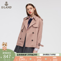 ELAND cloak 2022 Spring new atmospheric loose light pink double-row button short wind coat jacket woman