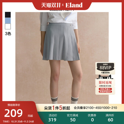 taobao agent Pleated skirt, summer mini-skirt, A-line, high waist