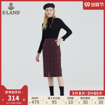 ELAND clothes love autumn 2021 new fashion high waist slim Joker long skirt women