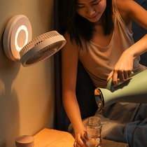 edon Aiden suspended air circulation fan desktop charging small fan desktop electric fan portable folding electric fan