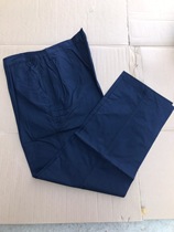 Old customs winter pants navy blue spring and autumn pants overalls quick-drying breathable pants large pants casual
