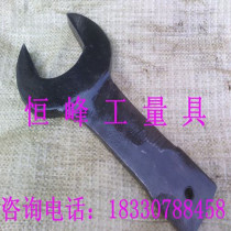 Knock on the dull wrench straight shank fork wrench hammer blow against the opening wrench 145mm