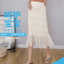 Maternity summer mid-length pleated chiffon belly skirt loose casual skirt Summer Korean maternity skirt