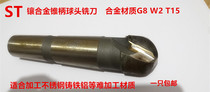 xiang he jin cutters with taper shank ball-end milling cutter R9R10R11R12 5 R12R13R15R16R17 5R18R20R25