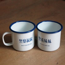 Police theme office nostalgic tea cup vintage tea tank imitation enamel cup retro water Cup ceramic enamel cup