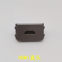 Dark gray 128 HDMI hd line solderless plug-in socket 20 layout board ground plug wall plug accessory adapter