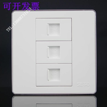 Type 2 1 combined socket Telephone super five three-digit network with silver edge Computer telephone voice panel 86