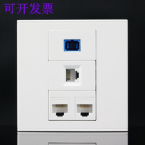 In-line fiber optic SC computer plus telephone panel Dual-port telephone Fiber optic network type 2 sockets 86 sockets