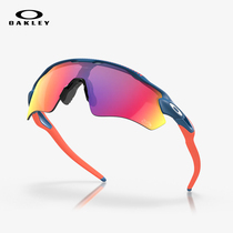 Oakley Oakley RADAR EV Sports Sunglasses 9208 New Color Ride Glasses Running Leisure