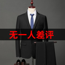 Suit mens suit middle-aged work professional business dress wedding dress slim casual suit mens coat coat