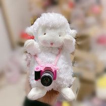 Tremble small sitting sheep bunniesBy The Bay lamb doll flash sound card camera backpack decorations