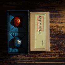 Antai Bridge Fuzhou Traditional Lacquer (Revlon) Rhino Skin Sticker Gold Cup A pair of Boxes
