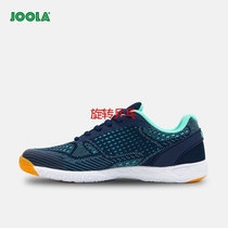 Rotating Eula table tennis shoes mens shoes womens shoes 125 Hummingbird cuckoo non-slip breathable sneakers running shoes
