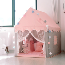 Childrens tent Indoor game house Girl Princess Castle Small house Doll house Household baby bed artifact