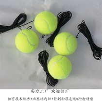 The strength factory supports the inspection of the tennis with the line the new upgrade of the tennis resistance king trainer training