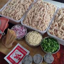 Taiwan boneless fried chicken fillet marinade special seasoning marinade cured meat recipe fried chicken powder commercial ingredients for household use