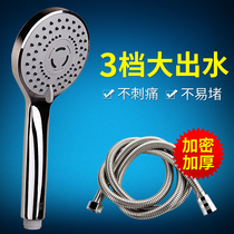 Shower shower shower head set pressurized bath single head bath bathroom water heater hose bath faucet