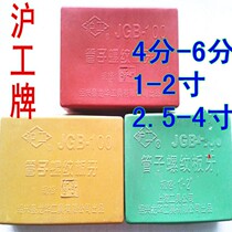 Shanghai Gong JGB-100 machine with thread sleeve thread pull 1-2 inch wire machine thread wrench