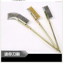 Washing toilet special broom hard brush artifact descaling yellow brush wire brush iron brush toilet brush just long