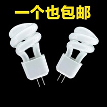 g4 mirror headlight bulb 3w5 Watt spiral lamp 5W toilet tube small 2-pin pin warm white light bulb 22