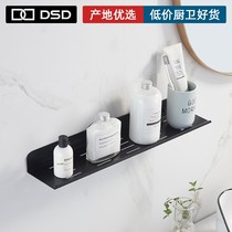 Toilet cosmetics rack wash table non-punching bathroom corner rack toilet wall multi-function storage rack