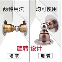 Door suction bathroom door rear strong magnetic strong anti-collision anti-theft door door stop non-punching door touching door blocking door