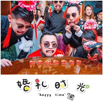 结婚整蛊新郎开口器扩嘴阔嘴器戴牙套吹蜡烛接亲伴郎堵门游戏道具