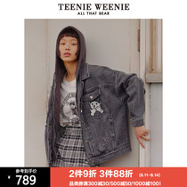 TeenieWeenie bear cowboy hooded loose Korean straight thin jacket small children autumn and winter new