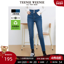 TeenieWeenie Bear Jeans Women High Waist Elastic ankle-length pants Autumn Dress Environmental Protection New Life