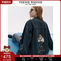 TeenieWeenie bear loose Korean version thin denim jacket retro fashionable top female 2022 new