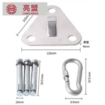 Liferope fixing frame adhesive hook triangle bracket escape rope high-level escape descending device household safety rope fixing set