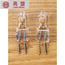 Counter aromatherapy lamp Essential oil lamp special g5 3 lamp beads 220v two-pin pin small bulb 35w5 halogen tungsten lamp 5 years