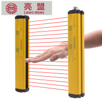 Safety raster sensor infrared ray to radio alarm inductive detection photoelectric protector switch strip