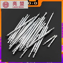 Dual-purpose cross-head screwdriver head strong magnetic drill electric drill electric screwdriver batch head screwdriver head screw set