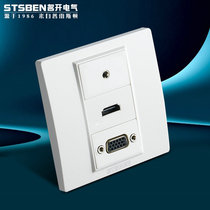 Type 86 Multimedia mother to mother straight insertion VGA panel free of welding lotus audio socket 3 5
