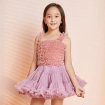 French Q cutians Daughter child baby summer camisole TUTU skirt puffy pants Official matching top vest