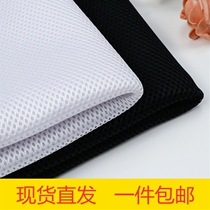 Sandwich three-layer mesh sandwich mesh 3d elastic mesh breathable bed fabric sofa shoe material fabric